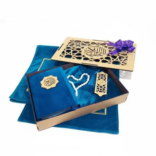 Coffret Cadeau Religieux: Coran, Tapis De Prière , Tasbeeh Et Support En Bois thumbnail 3