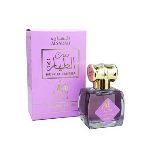 Musk Al Tahara Al Sadah Eau De Parfum – Floral, Musc & Ambre thumbnail 2