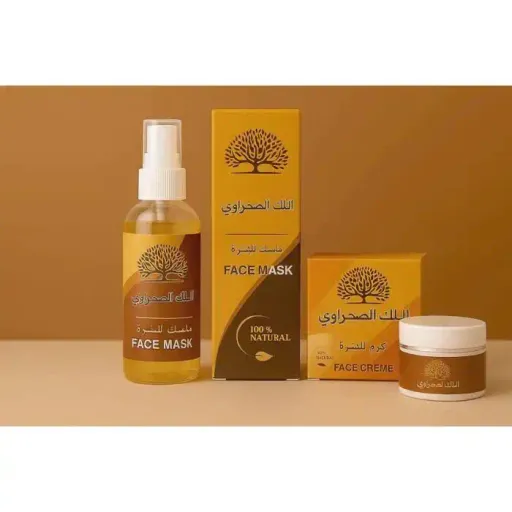 Masque Purifiant Visage  Laalke   Desert Gum  Réduit Rides Et Ridules thumbnail 1