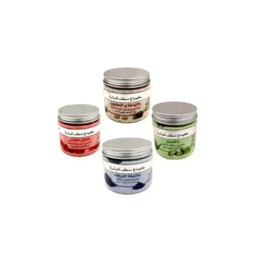 Gommage Corporel Nila Bleu À L’aloe Vera - Exfoliant thumbnail 2
