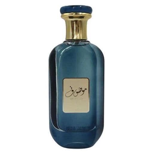 Mousuf Azure Eau De Parfum Unisexe  thumbnail 2