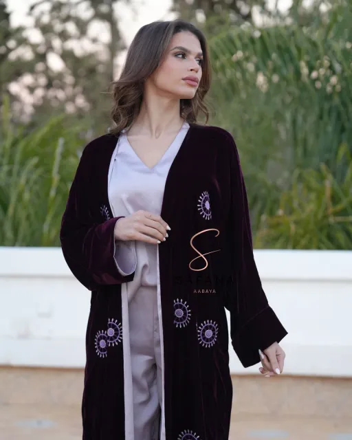 Sirine thumbnail 2