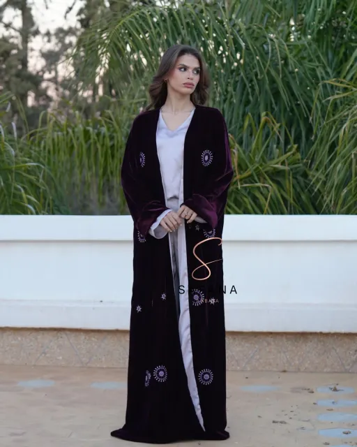 Sirine thumbnail 3