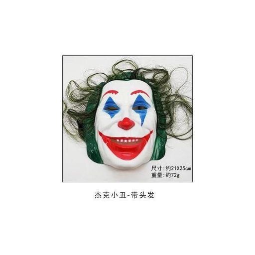 Joaquin Phoenix Joker Batman Masque Dhorreur D'halloween Avec Cheveux Longs thumbnail 2