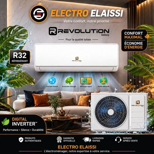 Climatiseur Inverter 18000 Btu Avec Plasma Haute Efficacité & Économie D’énergie, Re18000btuinv thumbnail 3