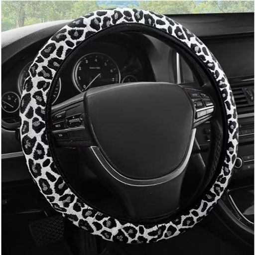 Un Nouveau Couvre-volant De Voiture Respirant Pour Hommes Et Femmes En 2026 thumbnail 1