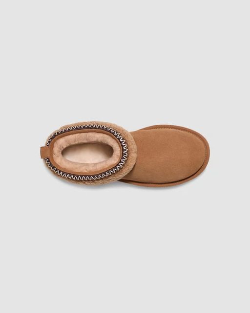Classic Ultra Mini Maxi Curly - Bottines thumbnail 4
