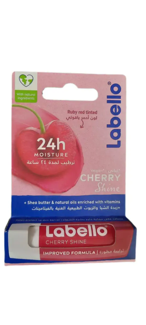 Baume À Lèvres - Cherry Shine  thumbnail 1