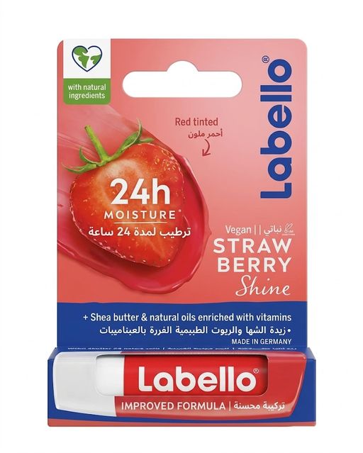 Baume à Lèvres Fruity Shine Fraise  thumbnail 1