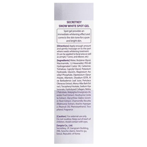 Snow White Spot Gel - Gel Anti-taches Blanche-Neige  thumbnail 4