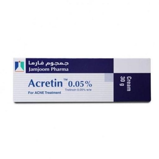 Crème D'acrétine 0,05 % thumbnail 3
