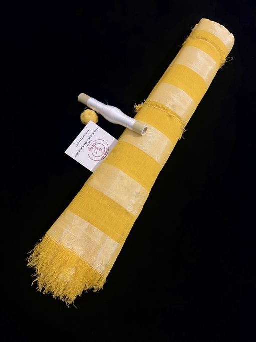 Tissu Bzioui classique – Jaune éclat & soie blanche thumbnail 1