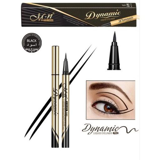 Eyeliner Stylo Noir thumbnail 1