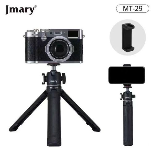 Mini Trépied Mt-29 Avec Support Pour Téléphone Et Caméra Dslr thumbnail 1