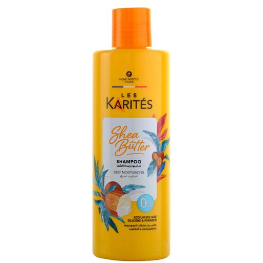 Shampoing & Conditioner & Masque & Soins & Sérum - Beurre de Karité thumbnail 2