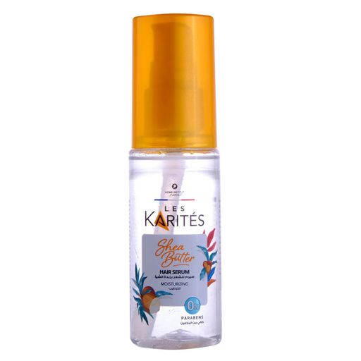 Shampoing & Conditioner & Masque & Soins & Sérum - Beurre de Karité thumbnail 6