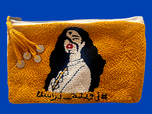 Trousse #Zouina-Lrassek thumbnail 3
