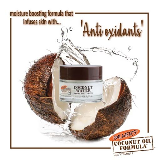 Crème Hydratante pour le Visage à la Noix de Coco - 50g thumbnail 2