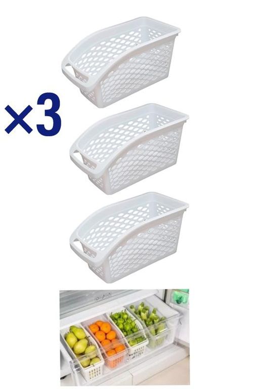 Paniers De Rangement Réfrigérateur, Set De 3 Paniers thumbnail 1