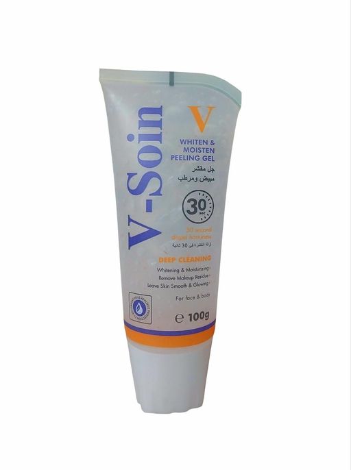 Gel De Gommage Exfoliant, Hydratant Et Blanchissant thumbnail 2