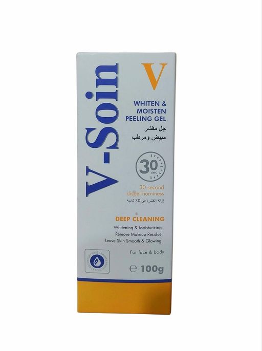Gel De Gommage Exfoliant, Hydratant Et Blanchissant thumbnail 3
