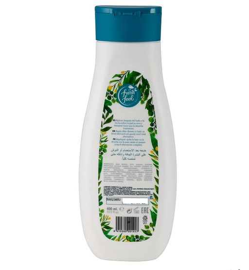 Lait Corporel Enrichi En Beurre De Karité & Protéines De Lait thumbnail 2