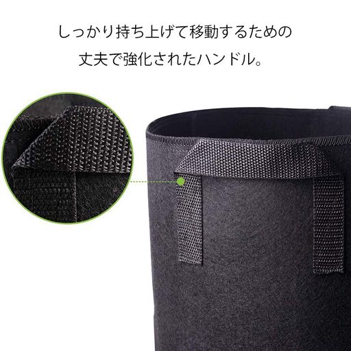 Pot En Tissu, Sac De Culture En Feutre, Capacité De 4 Litres, Jardinage, Horticulture, Croissance Des Plantes, Culture De Légumes, Stimulation De La Croissance, Ensemble De 8 Pièces thumbnail 5