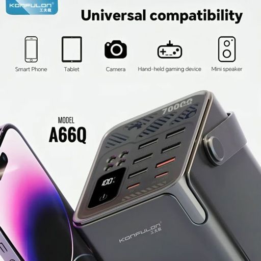 Power Bank A66q 70000- Couleur Aléatoire thumbnail 2