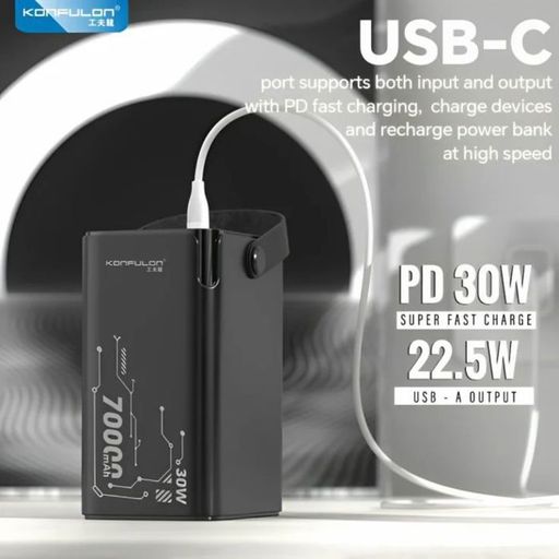 Power Bank A66q 70000- Couleur Aléatoire thumbnail 5