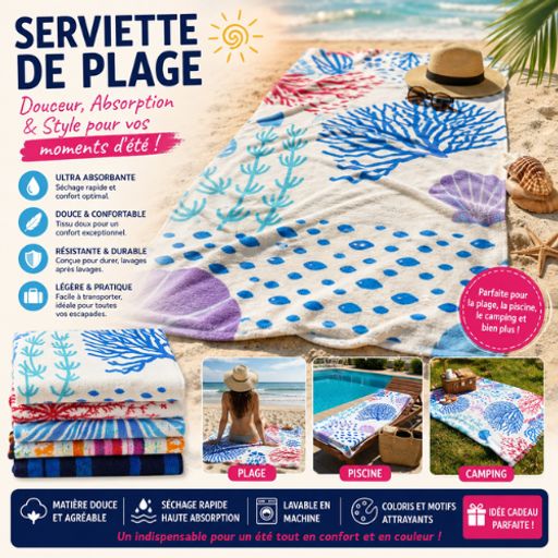 Serviette De Plage Ultra Absorbante – Couleur Aléatoire thumbnail 1