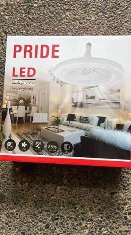 Lampe Led Plafonnier Avec Ventilateur Intégré Et Télécommande – 2en1 Éclairage + Refroidissement (multi Couleur Aléatoire) thumbnail 4
