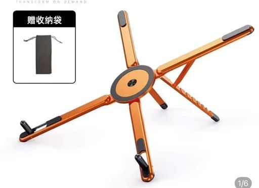 Support Pliable Multifonction pour Ordinateur Portable thumbnail 3