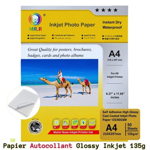 Papier Autocollant Photo Brillant A4 135 G/m² (210 X 297 Mm) Pour Imprimante Jet D’encre –50 Feuilles thumbnail 1