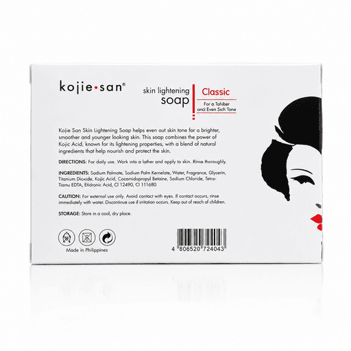 Savon Correcteur Des Taches & Éclat Naturel thumbnail 2