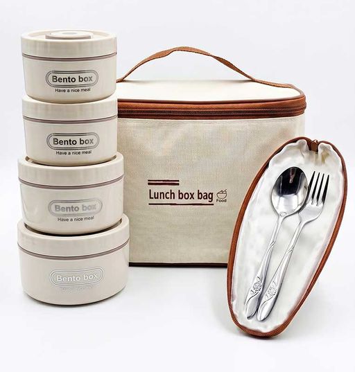 Lunch Box Isotherme 4 Pièces Avec Sac – Boîtes Hermétiques + Sac Thermique thumbnail 1