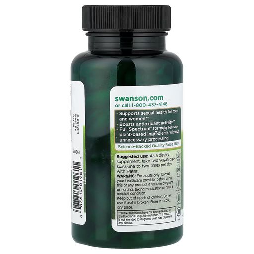 Full Spectrum® Maca, 500 Mg, 100 Capsules Vegan thumbnail 4