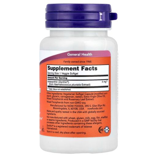 Astaxanthine 4 Mg – 60 Capsules Végétales thumbnail 2
