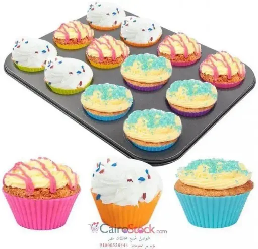 Lot De 12 Moules À Cupcakes En Silicone Alimentaire Réutilisables thumbnail 5
