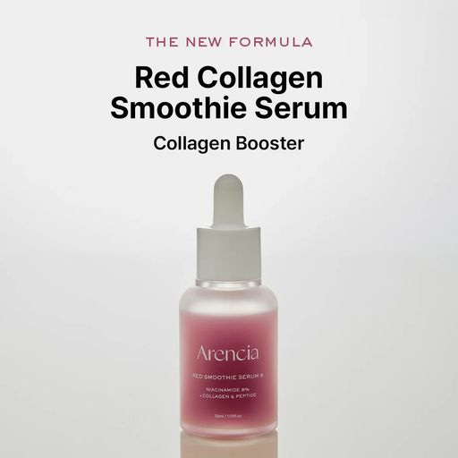 Red Smoothie Serum 8 , Niacinamide 8% + Collagen & Peptide thumbnail 3